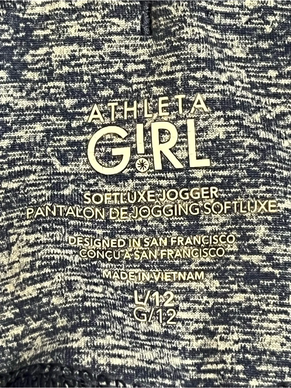 Athleta soft heathered